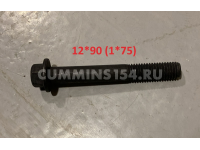 Болт крепления передней опоры двигателя Cummins M12*1,75*90	5471214	3902451