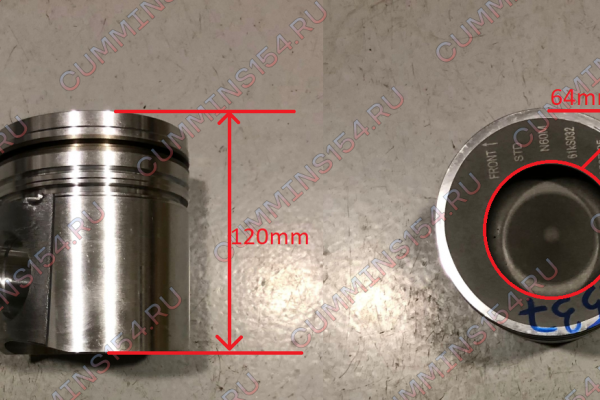 Поршень Cummins 6СТ/QSC8.3 (300 л.с.) 3923537