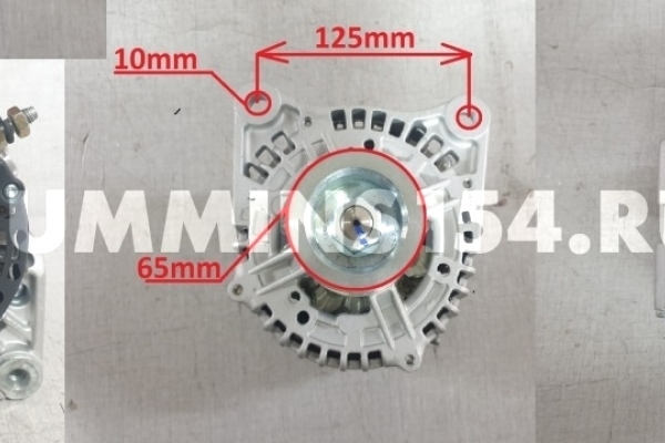 Генератор ГАЗель Cummins ISF 2.8 5266781/5318120 C5470959