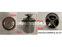 Термостат  CUMMINS 6L, ISLe, 6CT - 5274887 3968559/3940632/5337942 C5470882