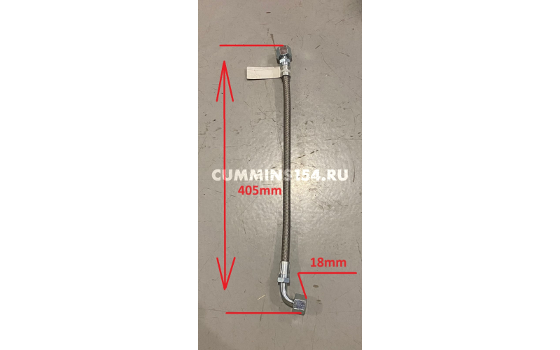 Трубка подачи масла к турбине Cummins 4ISBе, B, ISBе, ISDe, QSB	5471283	3935821/3922792