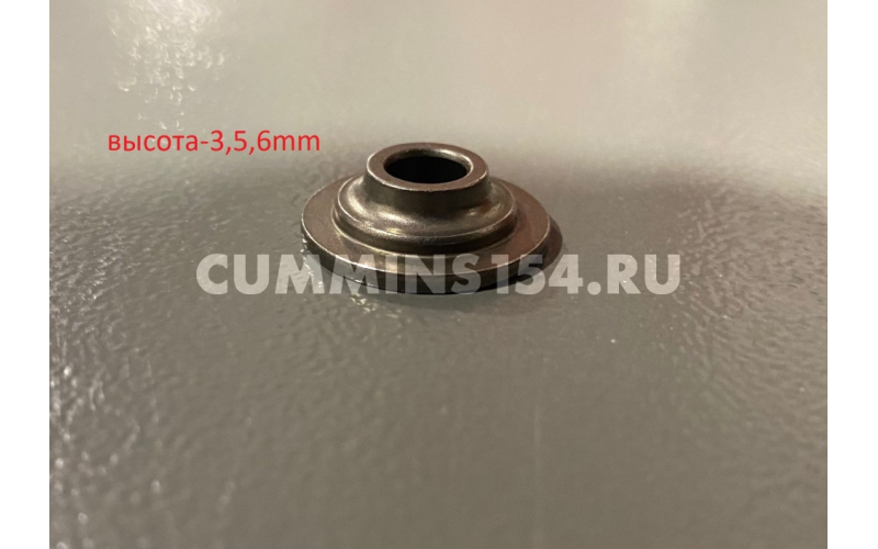 Тарелка пружины клапана ГАЗель Cummins ISF 2.8	C5470983	4976168