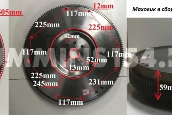 Маховик в сборе с венцом Cummins 6CT (оригинал) Z=158 C5419850 3960779+3907308=3960780