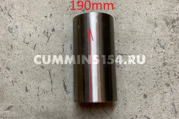 Гильза цилиндра Cummins ГАЗель ISF 2.8	C5471177	3803544/020660-00