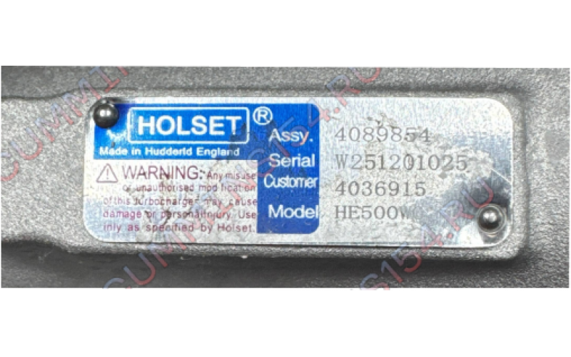 Турбокомпрессор HOLSET Cummins QSM, ISM, M11  4089854/4036915