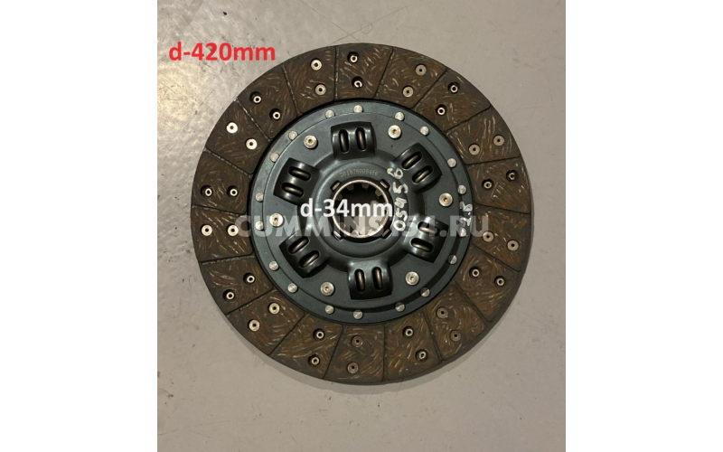 Диск сцепления ведомый ГАЗель Бизнес Cummins ISF 2.8	5471179	201878005456