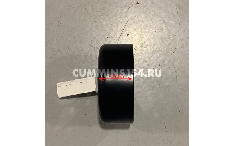 Шкив вентилятора ГАЗель Бизнес Cummins ISF 2.8  (6 отверстий)	C5470995	5270363