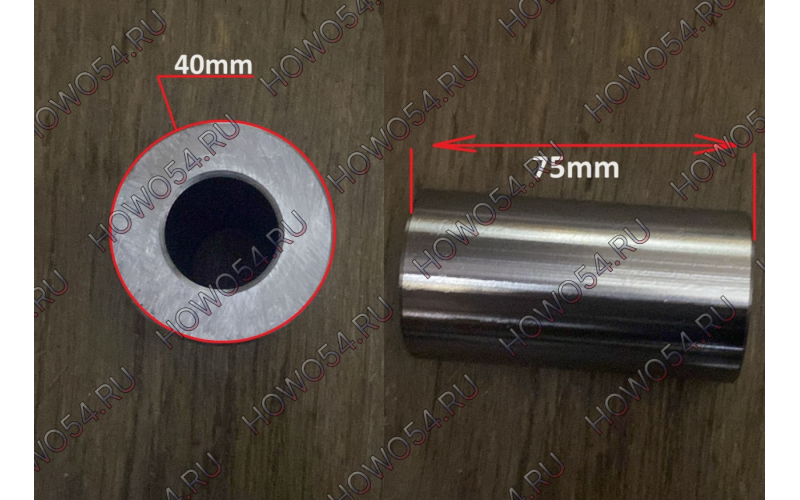 Палец поршневой Cummins 4BT/3.9/6BT5.9/QSB (40*75) 541283 3901793