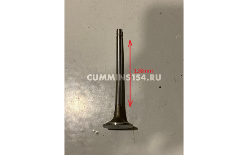 Клапан впускной ISLe, 6L, ISC - 3942588 CUMMINS 6СТ C5416323 3942588/3970727/4089761/5307875/4981794