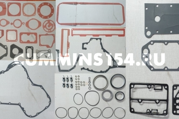 Прокладки нижний комплект Cummins ISLe, 6L, QSL	C5416313 4089759/ 4089979