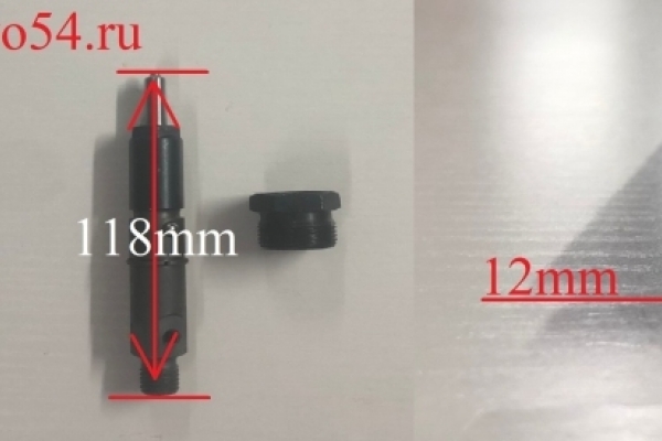 Форсунка топливная CUMMINS 6BT 180л.с. (5410554) 3802327/C3355015/A3919339