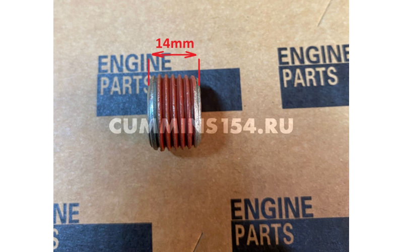 Заглушка блока цилиндров Cummins 4BT, 6BT, ISBe, ISDe, ISLe  5471225 3008468