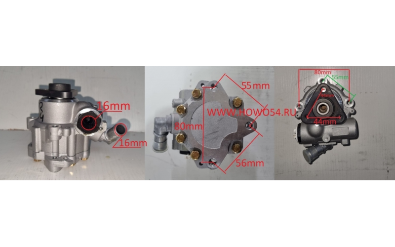 Насос ГУР ГАЗель NEXT Камминз ISF 2.8 Евро-4 5286672