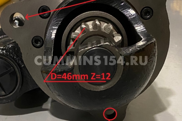 Стартер CUMMINS 6CT 2802 (12 зубьев) C5407612 3415538/QD2802