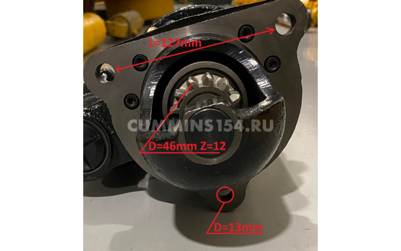 Стартер CUMMINS 6CT 2802 (12 зубьев) C5407612 3415538/QD2802