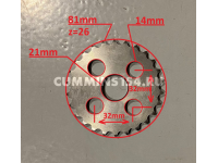 Звездочка распредвала ведомая ГАЗель Cummins ISF 2.8 5470966 5255270/5664697