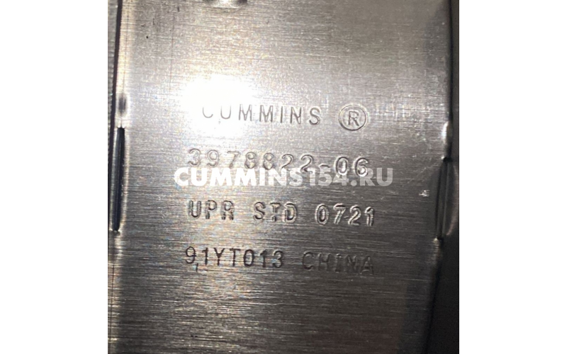 Вкладыш коренной комплект STD Cummins 6ISBe оригинал 5413005	3978820/818/822