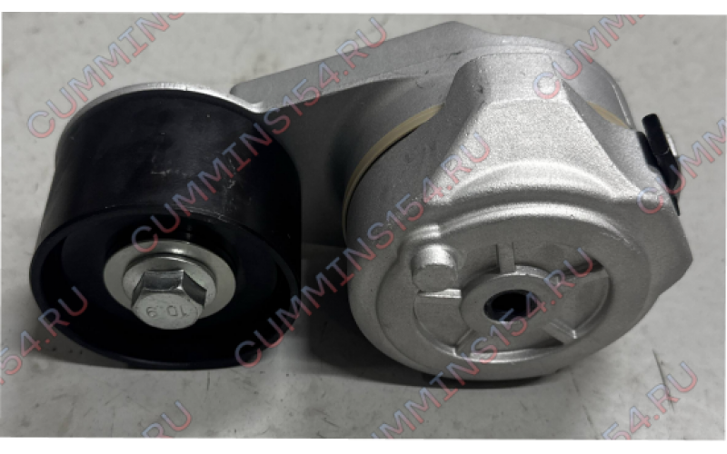 Ролик натяжной Cummins QSM11/M11/L10/ISM11  ORIGINAL  3691280 