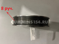 Шкив компрессора Cummins ISF 3.8	C5471384	5265246/5267177