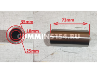 Палец поршневой ГАЗель Cummins ISF 2.8 5257057 C5470972