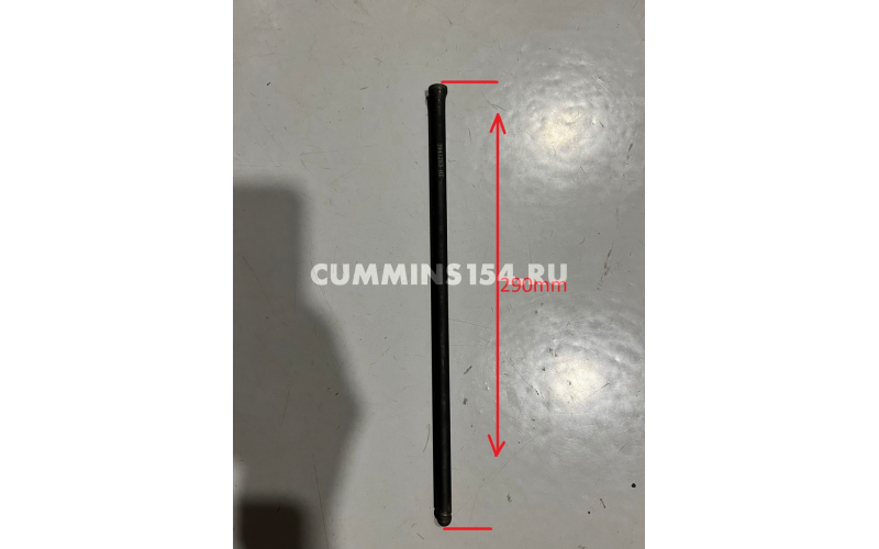 Штанга толкателя Cummins 6ISBe	C5416341	3941253