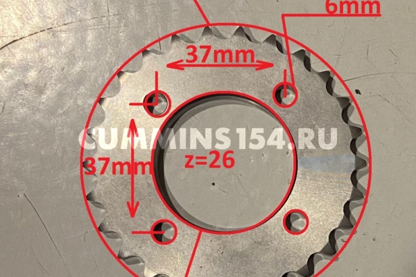 Звездочка ГРМ малая ГАЗель Cummins ISF 2,8 5470965 5254871/5664695