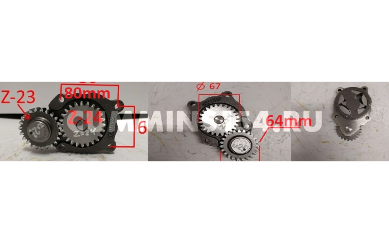 Насос масляный 6BT 4BT EQB CUMMINS C5412352 C5346430,4939792,3937404 4939587,4935792,3932449