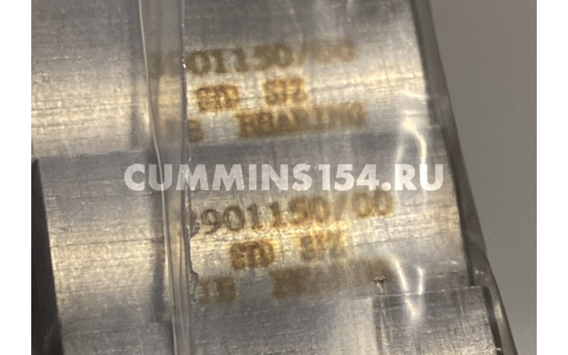 Вкладыши коренные CUMMINS 6BT/ISB5.9 комплект	C5404605	3978822/3978818+3978820