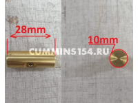 Штифт ролика толкателя коромысла ГАЗель Cummins 2.8 5267691 C5471124