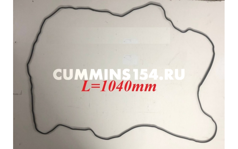 Прокладка клапанной крышки  CUMMINS ISLe, 6L, QSL C5411365 3966708/5272959