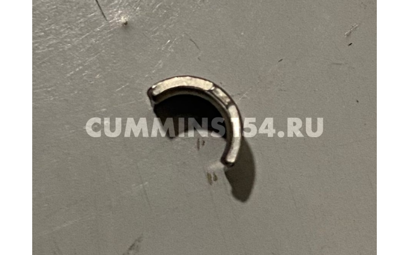 Сухарь клапана ГАЗель Cummins ISF 2.8	C5470982	4976169/5308263