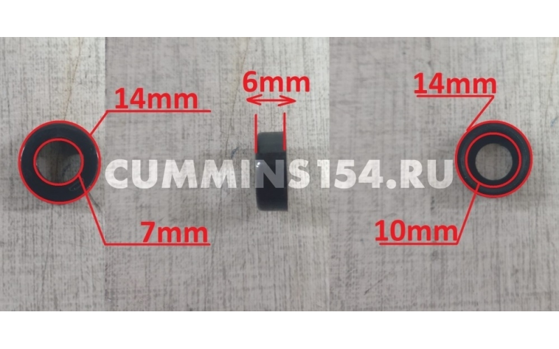 Втулка коромысла ГАЗель Cummins ISF 2.8 3935945 C5470956