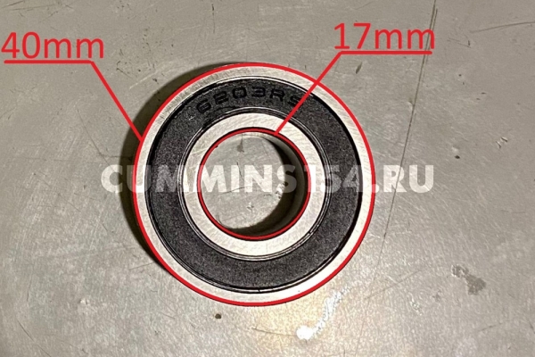 Подшипник первичного вала ГАЗель Cummins ISF 2.8 (6203RS)	C5415394	3032105