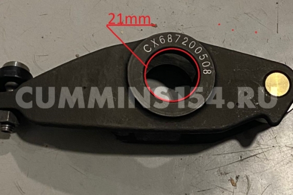 Коромысло выпускного клапана ГАЗель Cummins ISF 2.8	C5470970	5271539