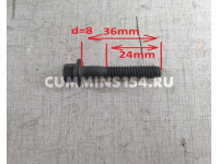 Болт форсунки Cummins ISF 3.8 М8*1. 25*35 4903110 C5471134