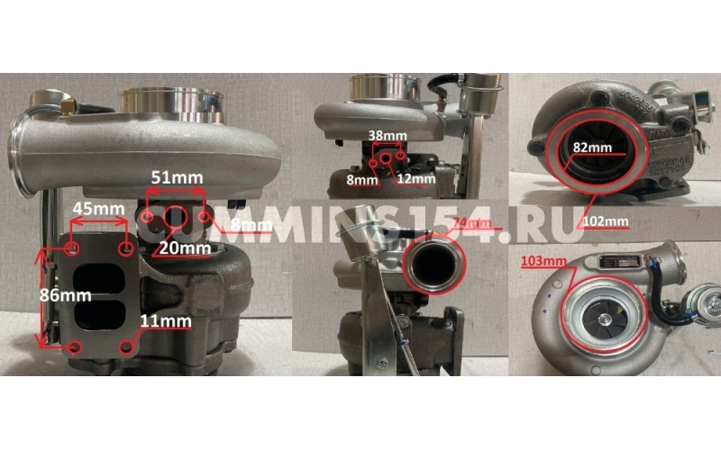 Турбокомпрессор Cummins HX40W ISLe 8.9 4041405/4045212/4955252/4045213/4041407/4955253/4041408 C5471097