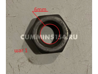 Гайка коромысла клапанов ГАЗель Cummins ISF 2.8	C5471007	2871345