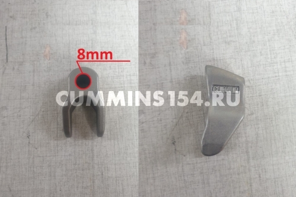 Фиксатор форсунки Cummins ISF 3.8 4944917 C5471164