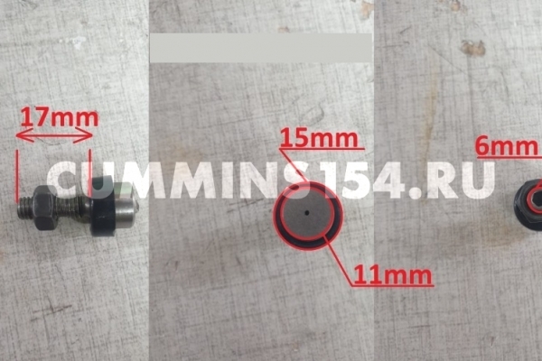 Винт регулировочный ограничителя хода коромысла Cummins ISF 2.8 5260350 C5470940