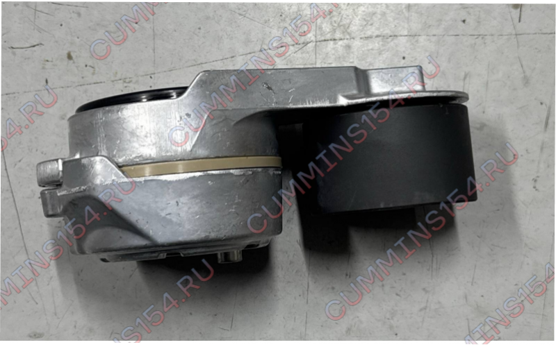 Ролик натяжной Cummins QSM11/M11/L10/ISM11