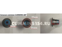 Сальник клапана CUMMINS 6BT C5418103 3957912/3921639/3901097