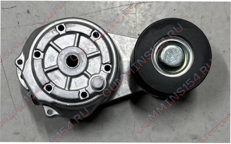 Ролик натяжной Cummins QSM11/M11/L10/ISM11