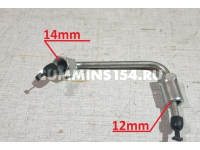 Трубка от ТНВД к форсунке ГАЗель Cummins ISF 2.8 (1-2-3-4 цилиндр) 5258983 C5471359