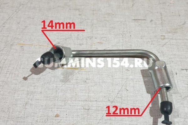 Трубка от ТНВД к форсунке ГАЗель Cummins ISF 2.8 (1-2-3-4 цилиндр) 5258983 C5471359