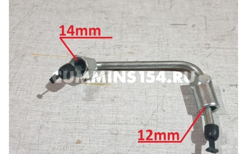 Трубка от ТНВД к форсунке ГАЗель Cummins ISF 2.8 (1-2-3-4 цилиндр) 5258983 C5471359