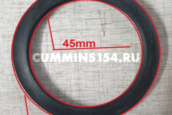 Сальник передней крышки ГАЗель Cummins ISF 2.8 5269879/ 4990818 C5470936