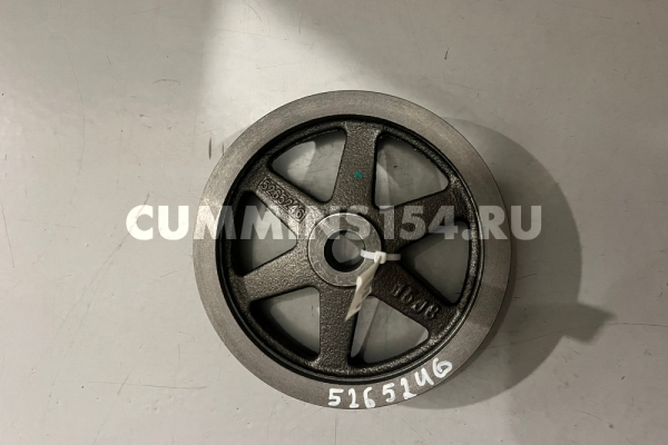 Шкив компрессора Cummins ISF 3.8	C5471384	5265246/5267177