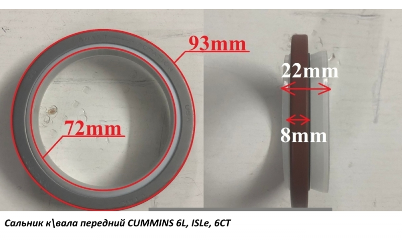 Сальник к\вала передний  CUMMINS 6L, ISLe, 6CT - 3921927 C5415718