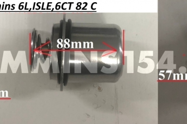 Термостат  Cummins 6L,ISLE,6CT  82 C C5404052 5274887 /4930594 /5284903 /3968559 /3940632 /5274887 /5274349 /5269131