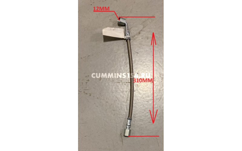 Трубка подачи масла к компрессору Cummins ISLe 4BT, 6ВТА, 6СТ, L 8.9 5471280 3977202/3976797